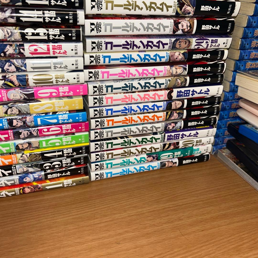 ゴールデンカムイ 全巻セット