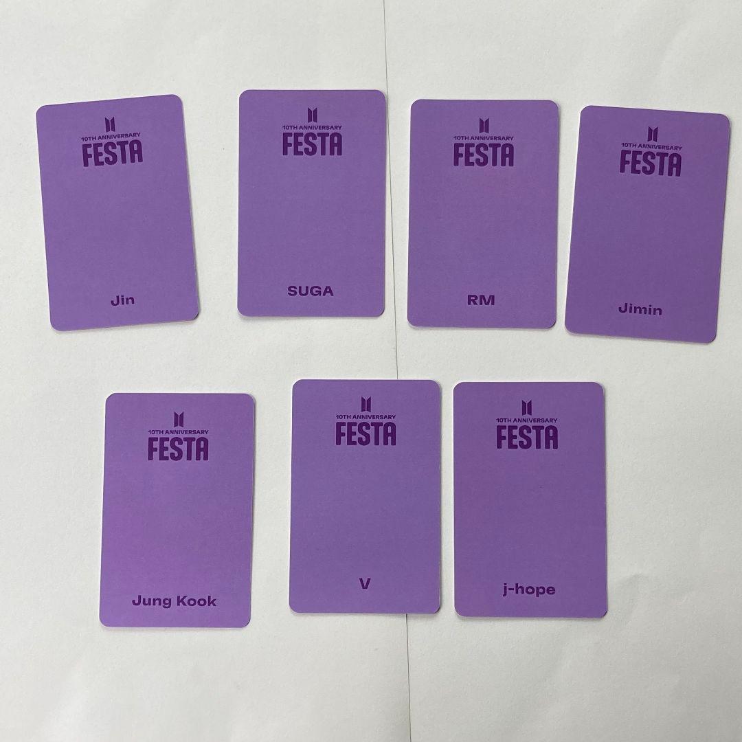 BTS ARMY 10th FESTA 2023 トレカ 7枚