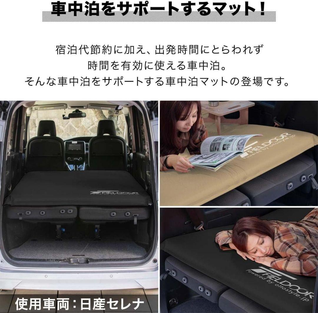 FIELD DOOR スリーピングマット ブラウン