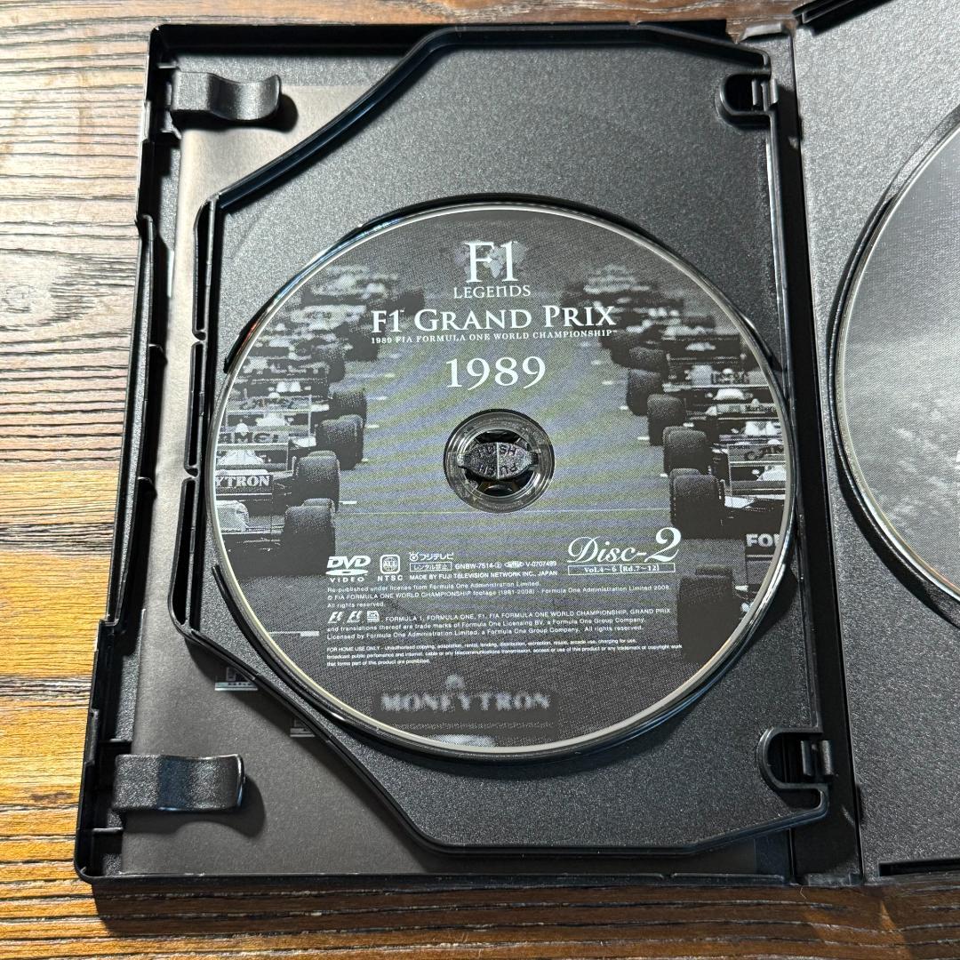 F1 LEGENDS 1989年 F1グランプリ総集編 DVD