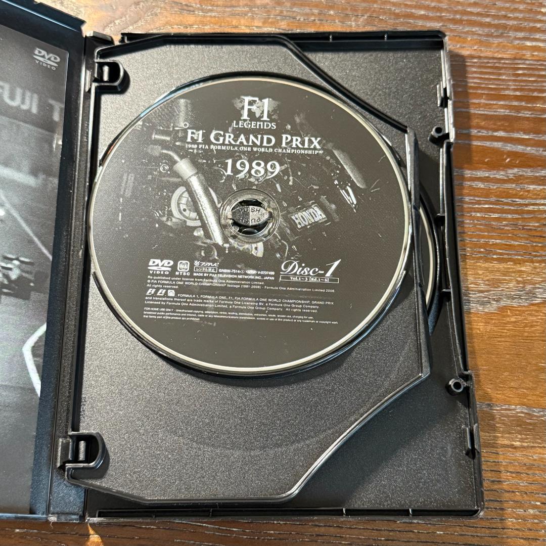 F1 LEGENDS 1989年 F1グランプリ総集編 DVD