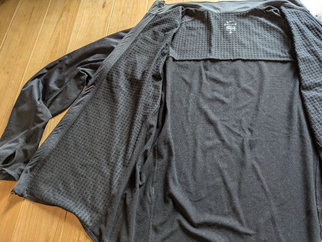 NIKE DRI FIT ナイキ ドライ フィットジャージ