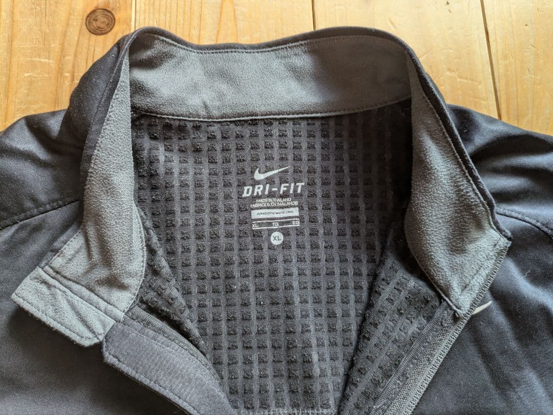NIKE DRI FIT ナイキ ドライ フィットジャージ