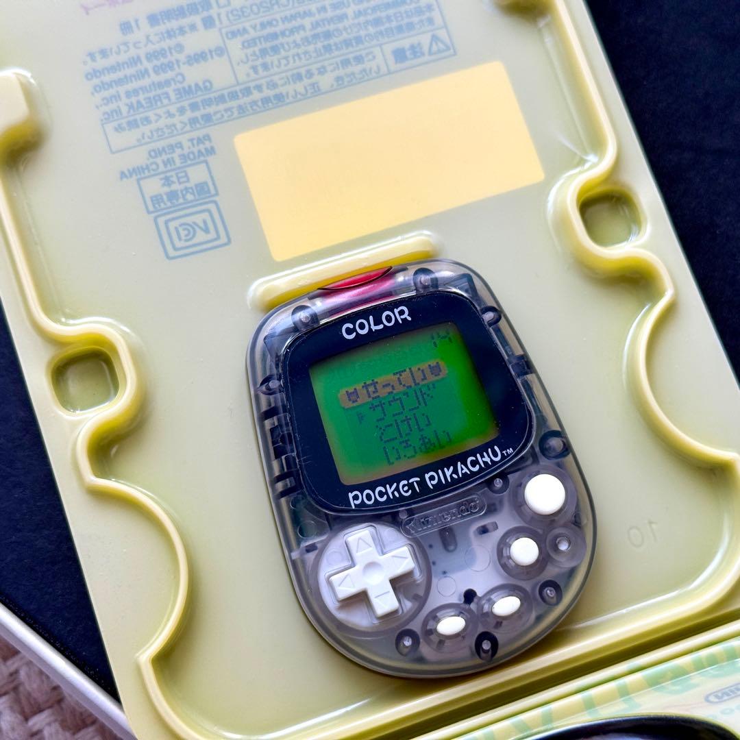 お得極美品！任天堂ポケットピカチュウ！カラー　金・銀といっしょ！動作確認済み