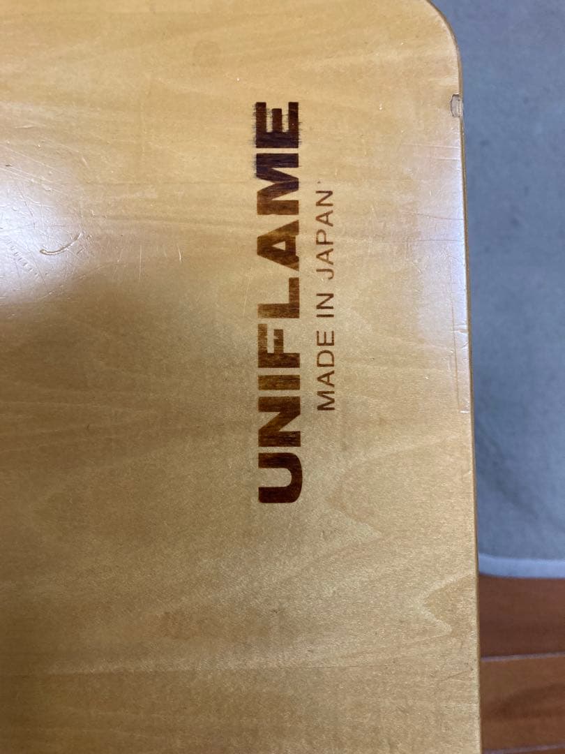 【廃盤希少】UNIFLAME ユニフレームZATAKU II