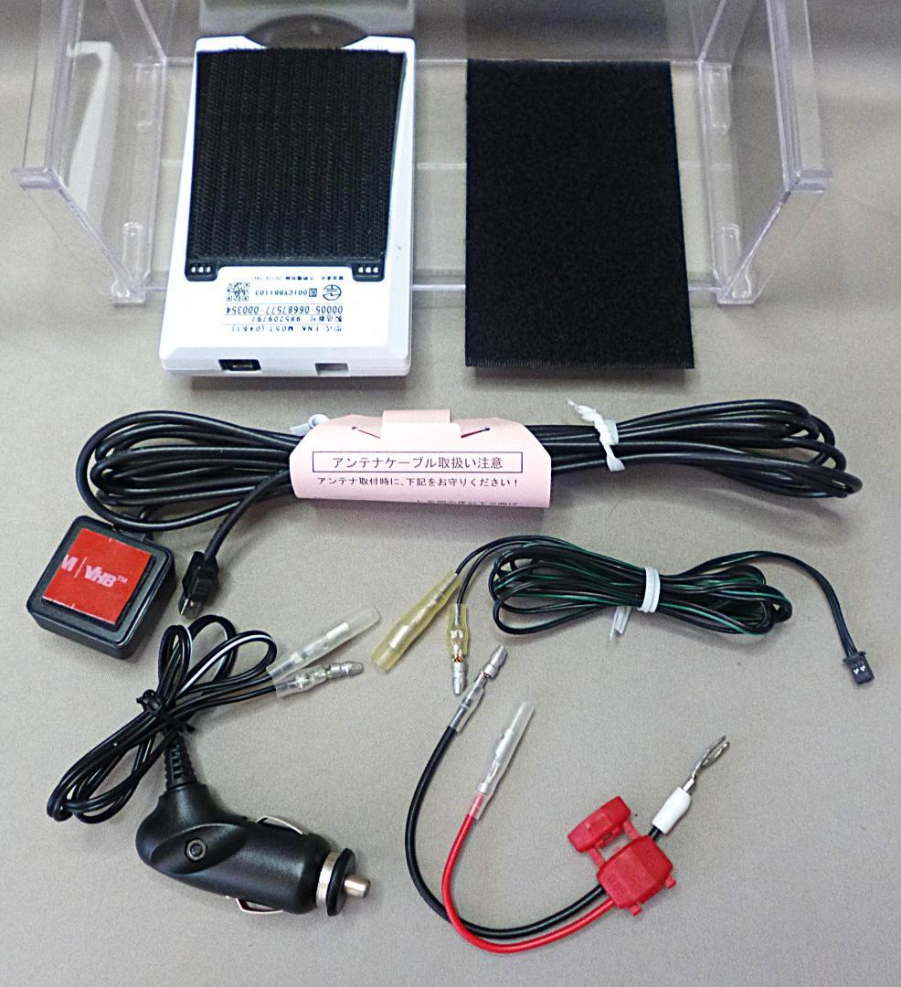 希少 ハローキティ ETC車載器 FNK-M05T(K) 付属品/元箱/おまけ