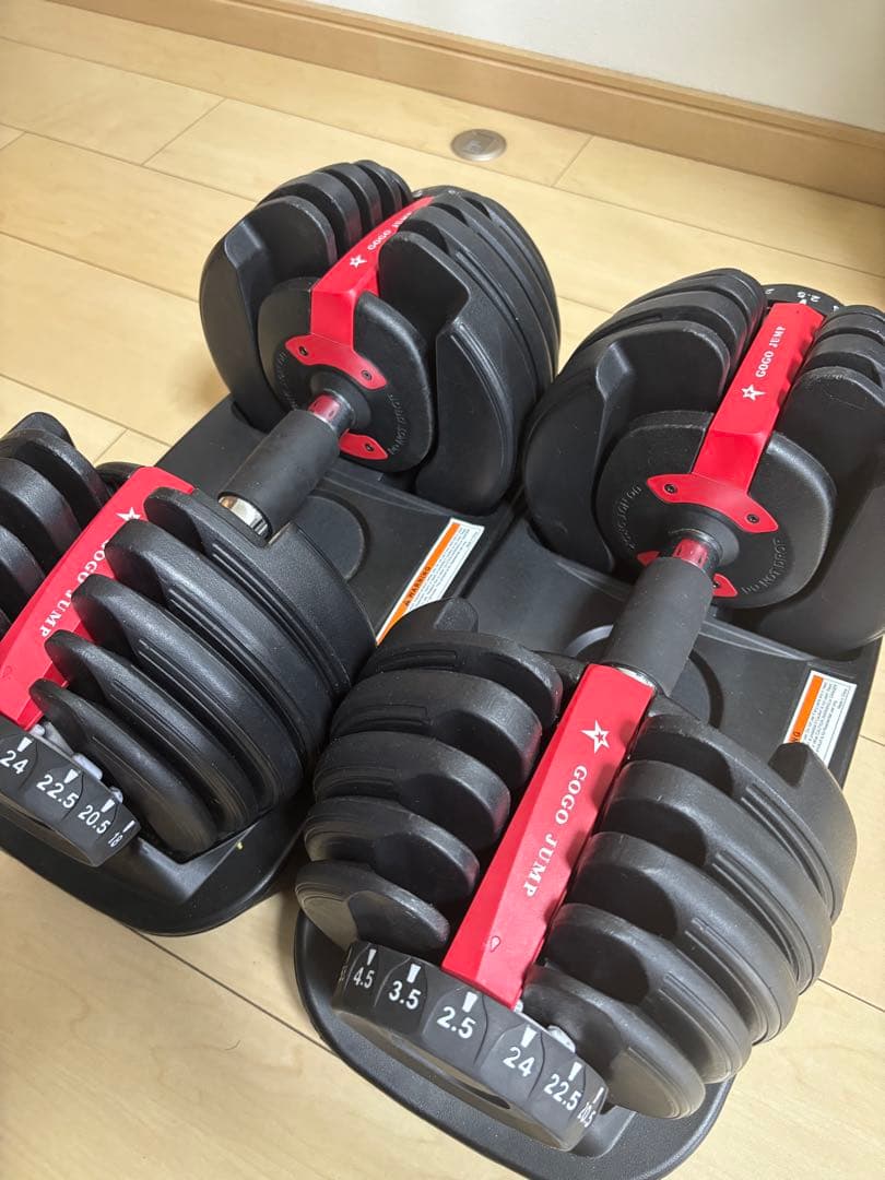 【チュン太郎】可変式ダンベル　24Kg ②