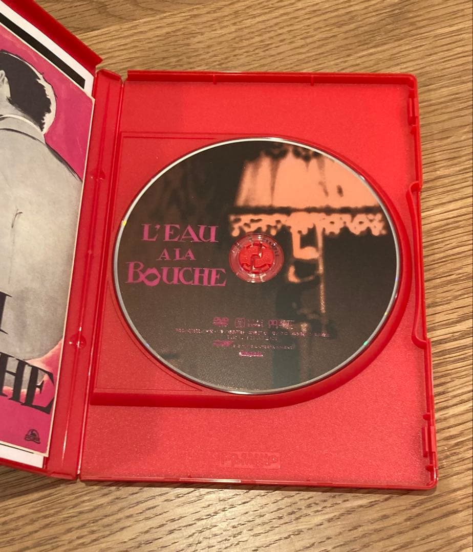 唇によだれ DVD