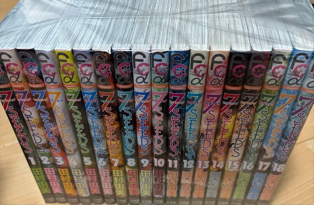 【美品】7SEEDS 1巻〜35巻全巻セット