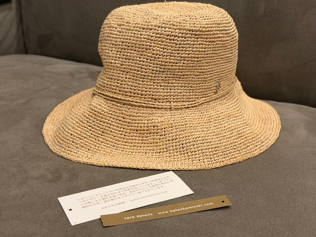 HELEN KAMINSKI Provence 8 ナチュラル