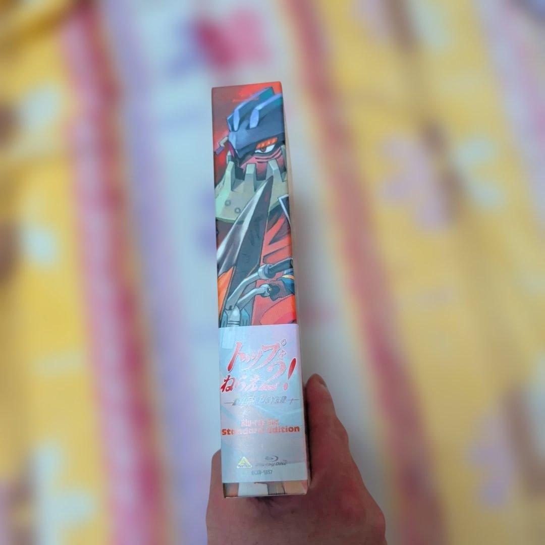 トップをねらえ2! Blu-ray Box Standard Edition〈…