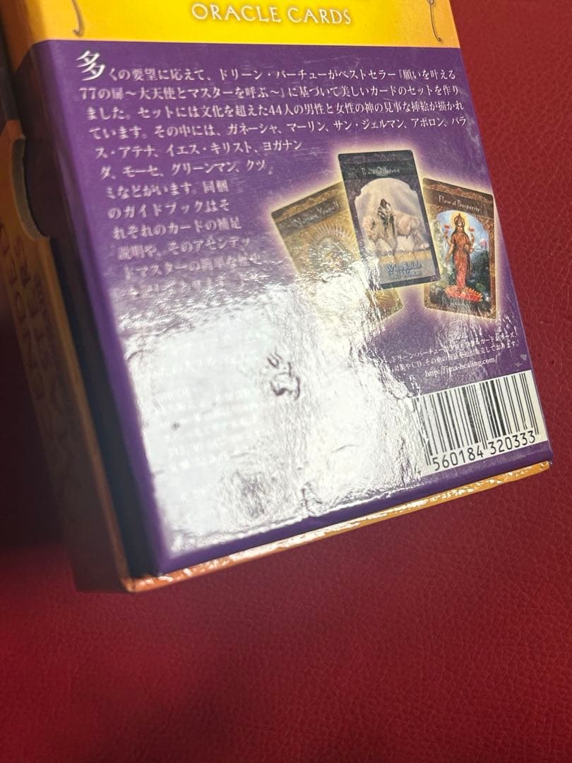美品ASCENDED MASTERS オラクルカード Doreen Virtue
