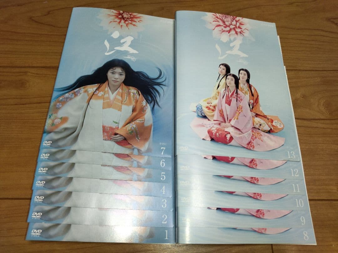 ▼全巻▲NHK大河ドラマ 江～姫たちの戦国～ 全13巻 レンタルアップDVD