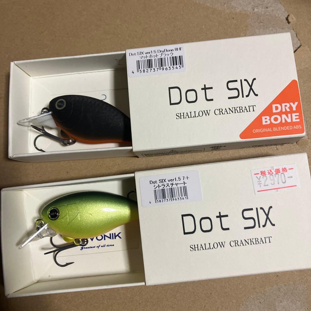 ドットシックスver1.5