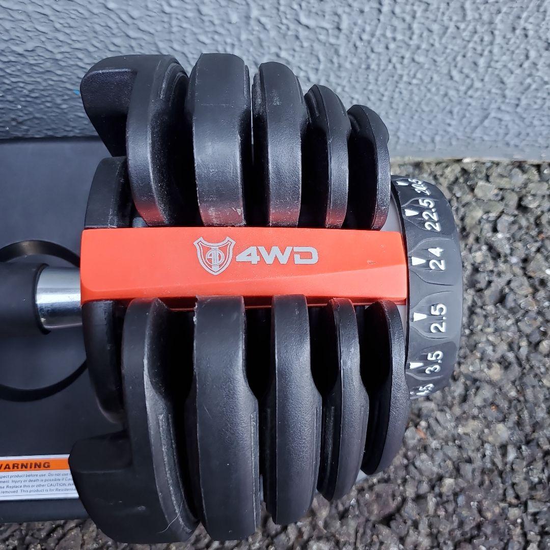 CMP 4WD 可変式ダンベル 24kg
