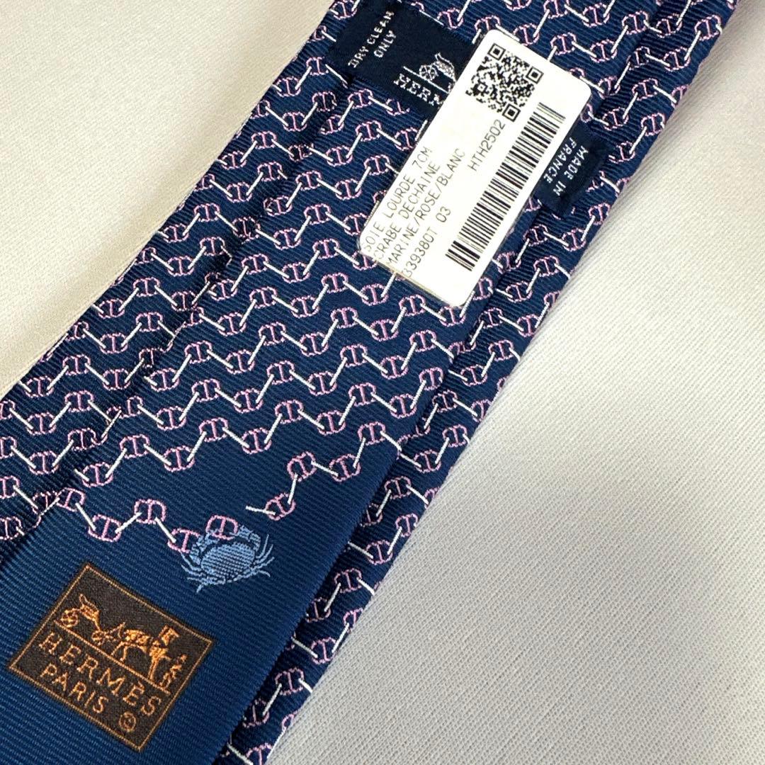 エルメス ネクタイ 《クラブ・デシェネ》新品 未使用