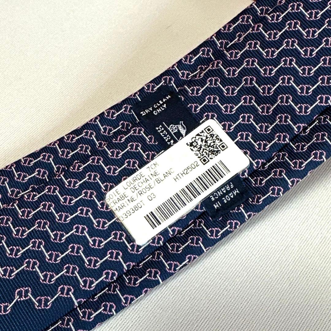 エルメス ネクタイ 《クラブ・デシェネ》新品 未使用