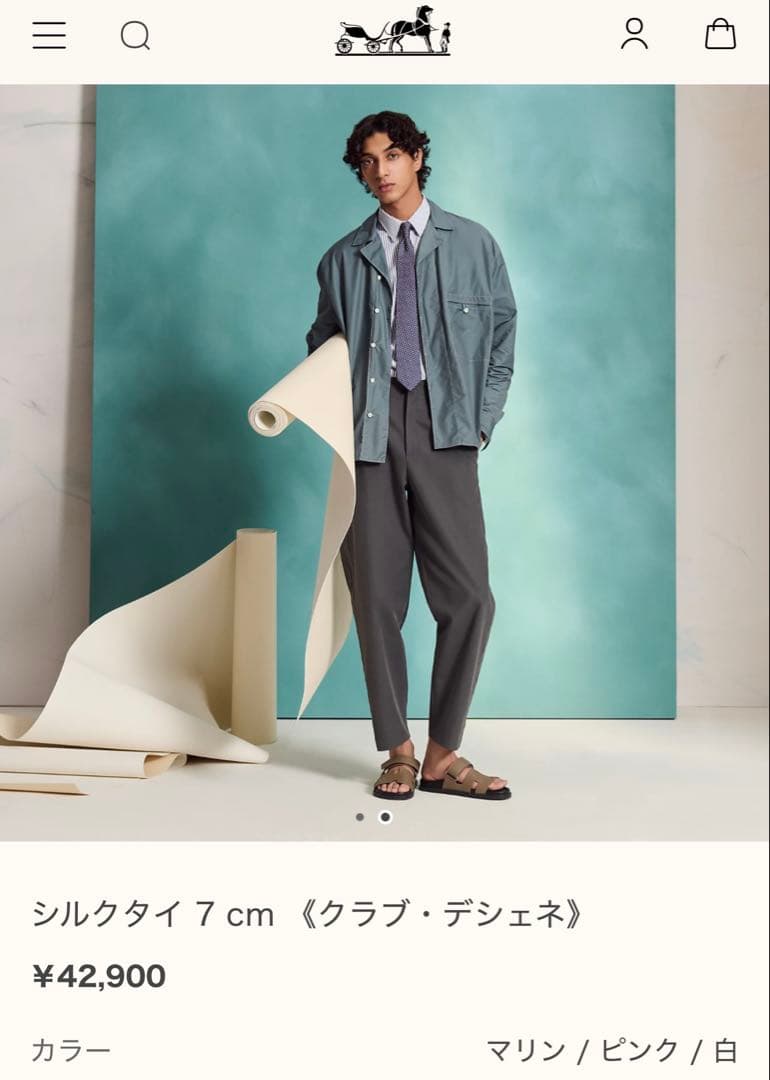 エルメス ネクタイ 《クラブ・デシェネ》新品 未使用