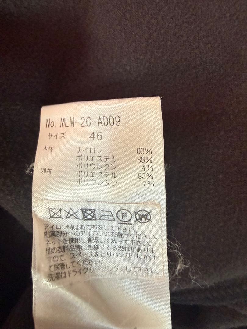 マークアンドロナ　ジップアップトップスメンズ