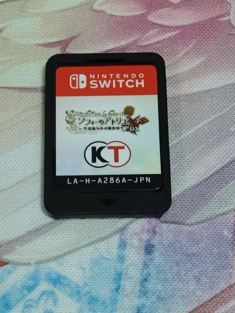Switch　ソフィーのアトリエ 1&2　2本セット