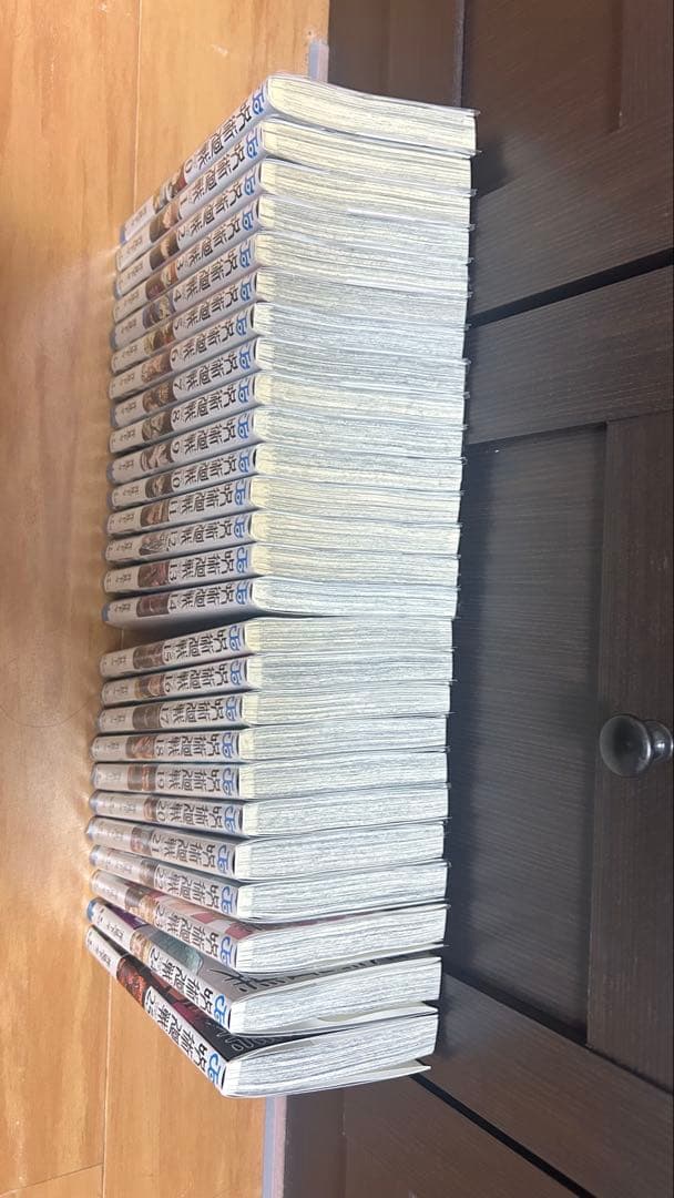 呪術廻戦 25巻セット