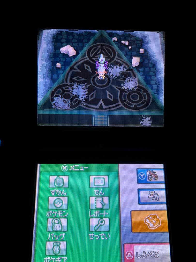 ポケットモンスター　ソウルシルバー　ソフトのみ　動作確認済み