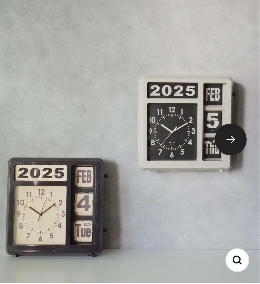 インテリア時計 Flip Calendar Clock