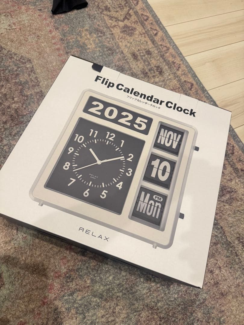 インテリア時計 Flip Calendar Clock