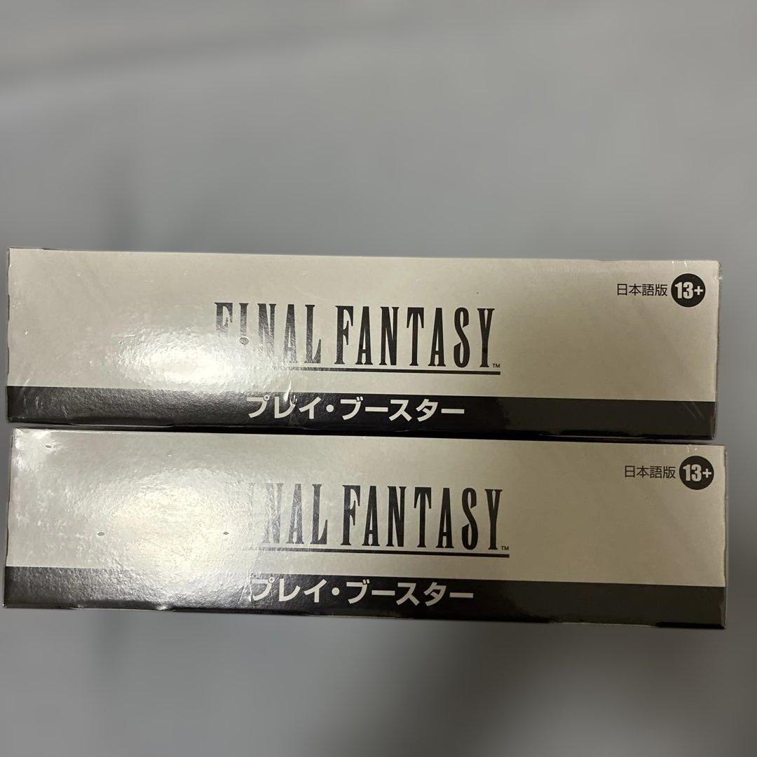 や*と様 マジック：ザ・ギャザリング ファイナルファンタジー未開封ボックス 2個
