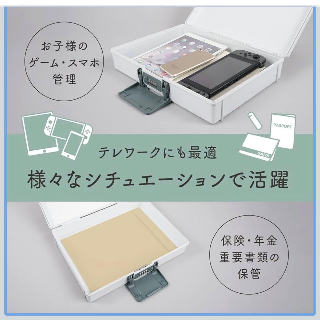 カール事務器 保管ボックスプラスチック製A4 ホワイトHBP-200-三点セット