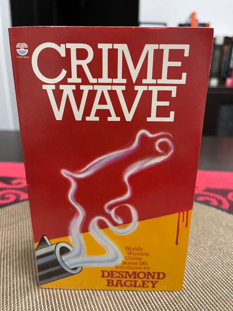 洋書 CRIME WAVE by DESMOND BAGLEY