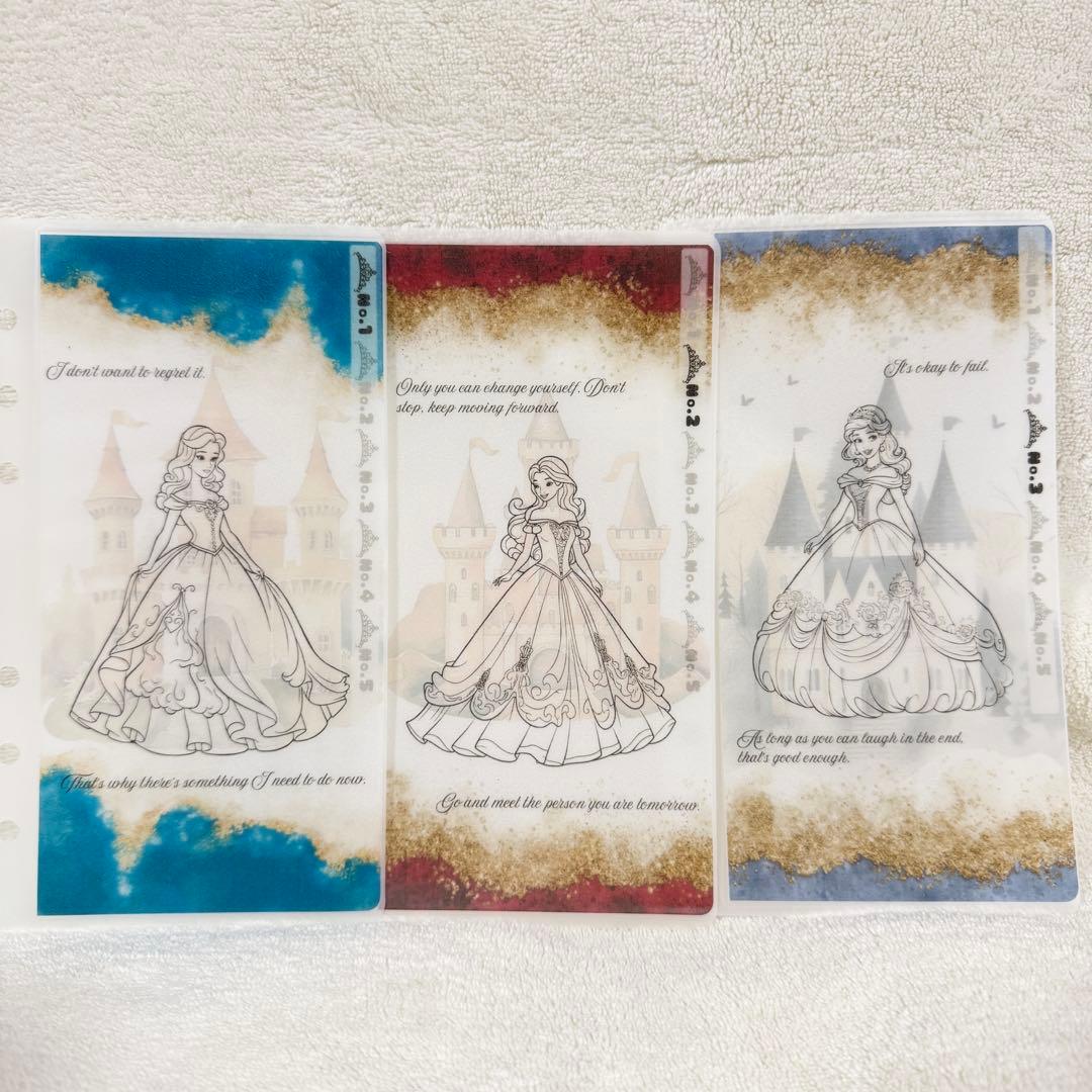【ルミ子】お城プリンセスweeklyタイプ×4セット