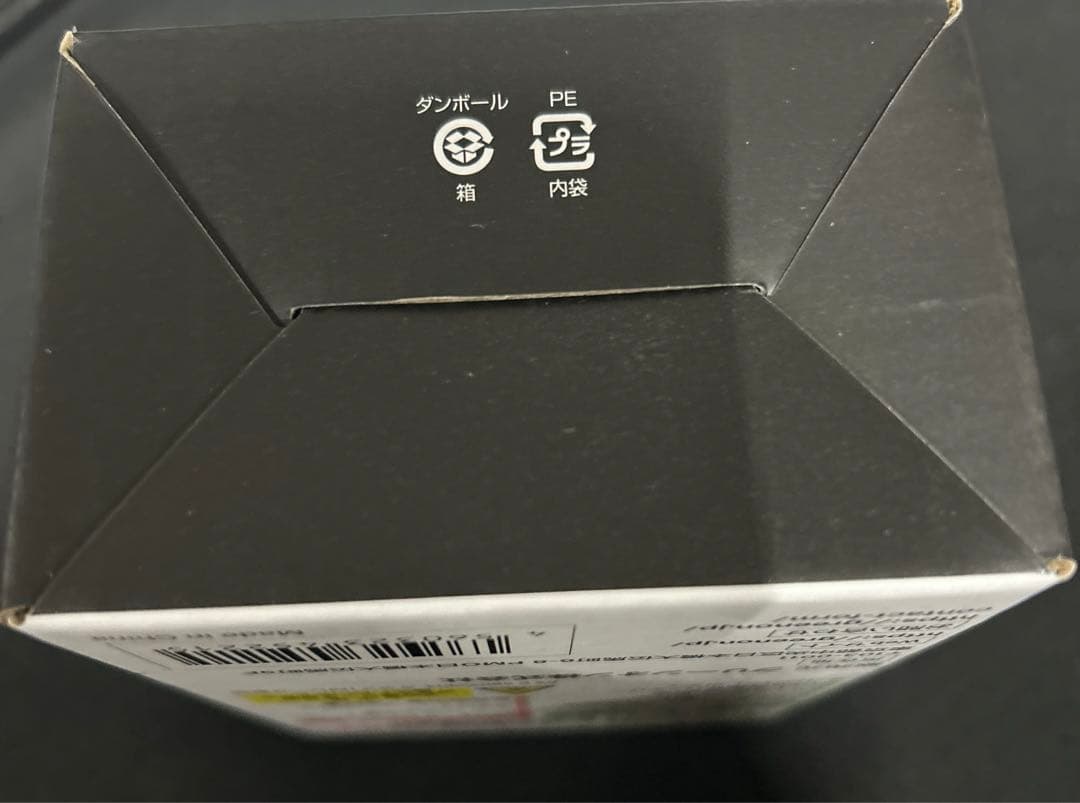 GreenOnLASER CADDIE GL04レーザー距離計