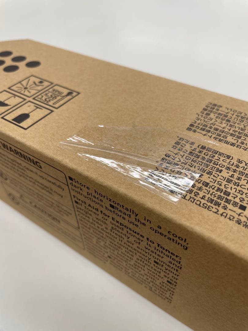リコーRICOH トナーキットブラック