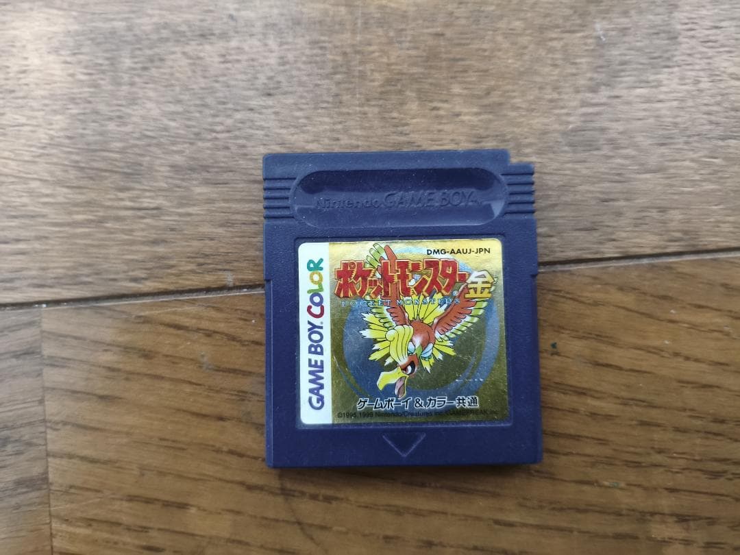 （ジャンク）　PS1、PS2、PS3、SS、SFC　GB　DVD　セット売り
