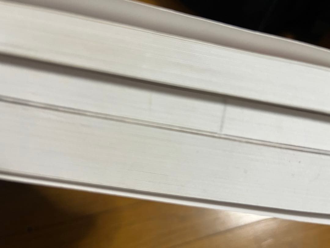 かるび勉強部屋　解説図鑑集 算数 社会 理科 3冊セット　ゆずぱ