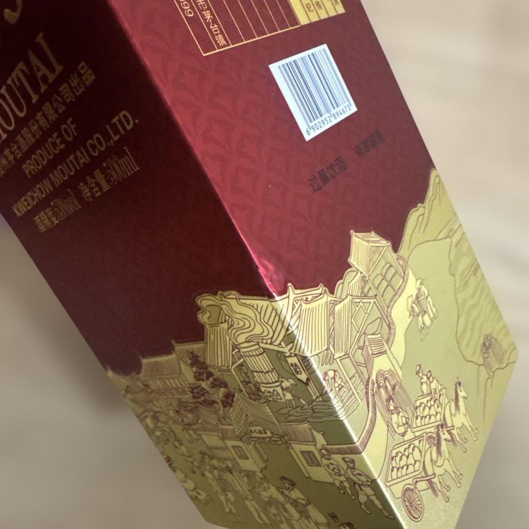 中国酒　白酒　茅台1935 MOUTAI 500ml 35%