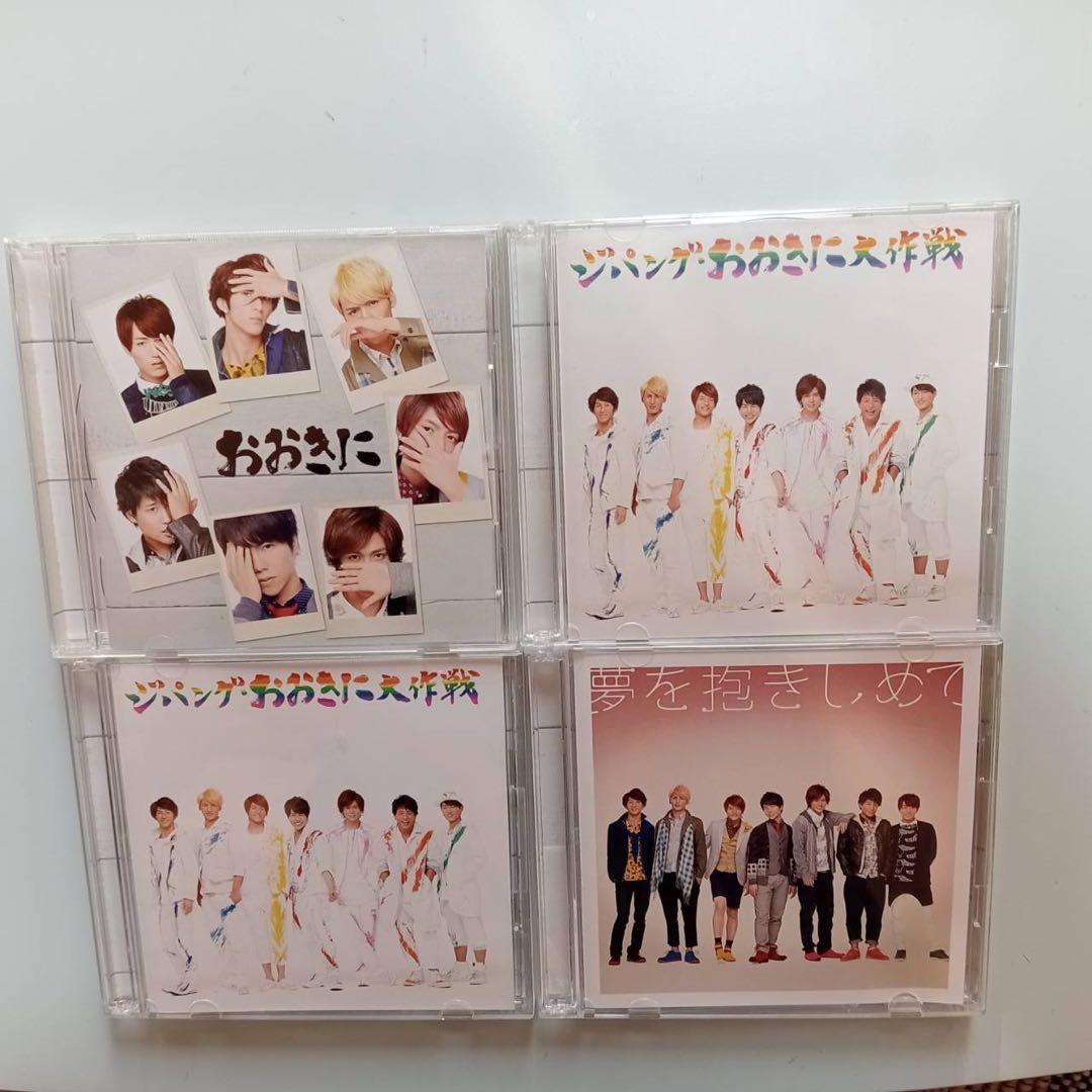 【匿名発送】WEST. CD シングル　アルバム　まとめ売り