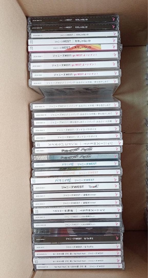 【匿名発送】WEST. CD シングル　アルバム　まとめ売り