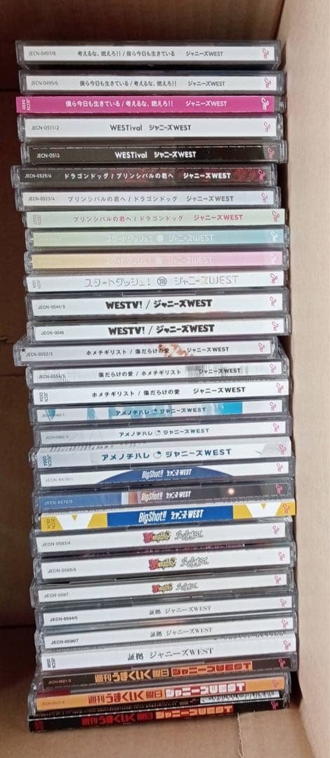 【匿名発送】WEST. CD シングル　アルバム　まとめ売り