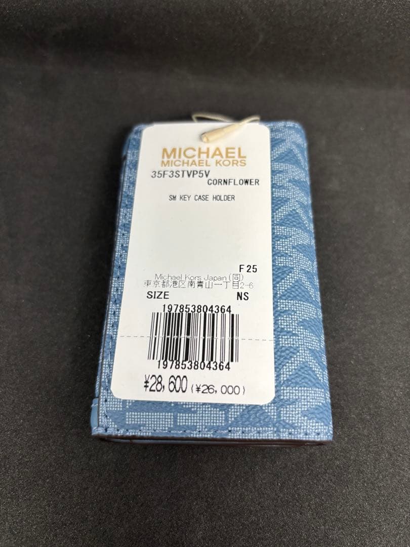 【新品未使用】MICHAEL KORS キーケース
