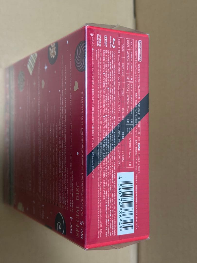 アイドルマスター　ミリオンライブ！　8thLIVE Blu-ray