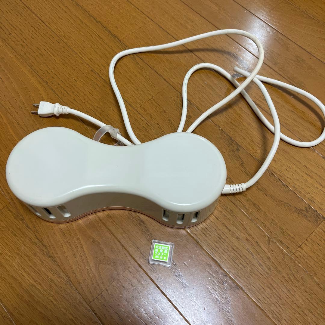 創建　ソーケン