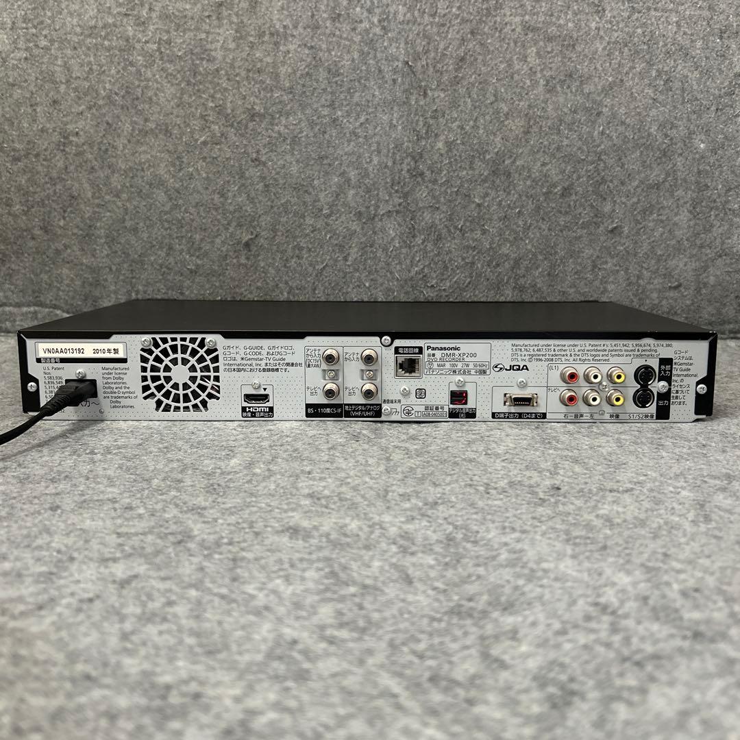 【HDD 500GB】Panasonic DMR-XP200
