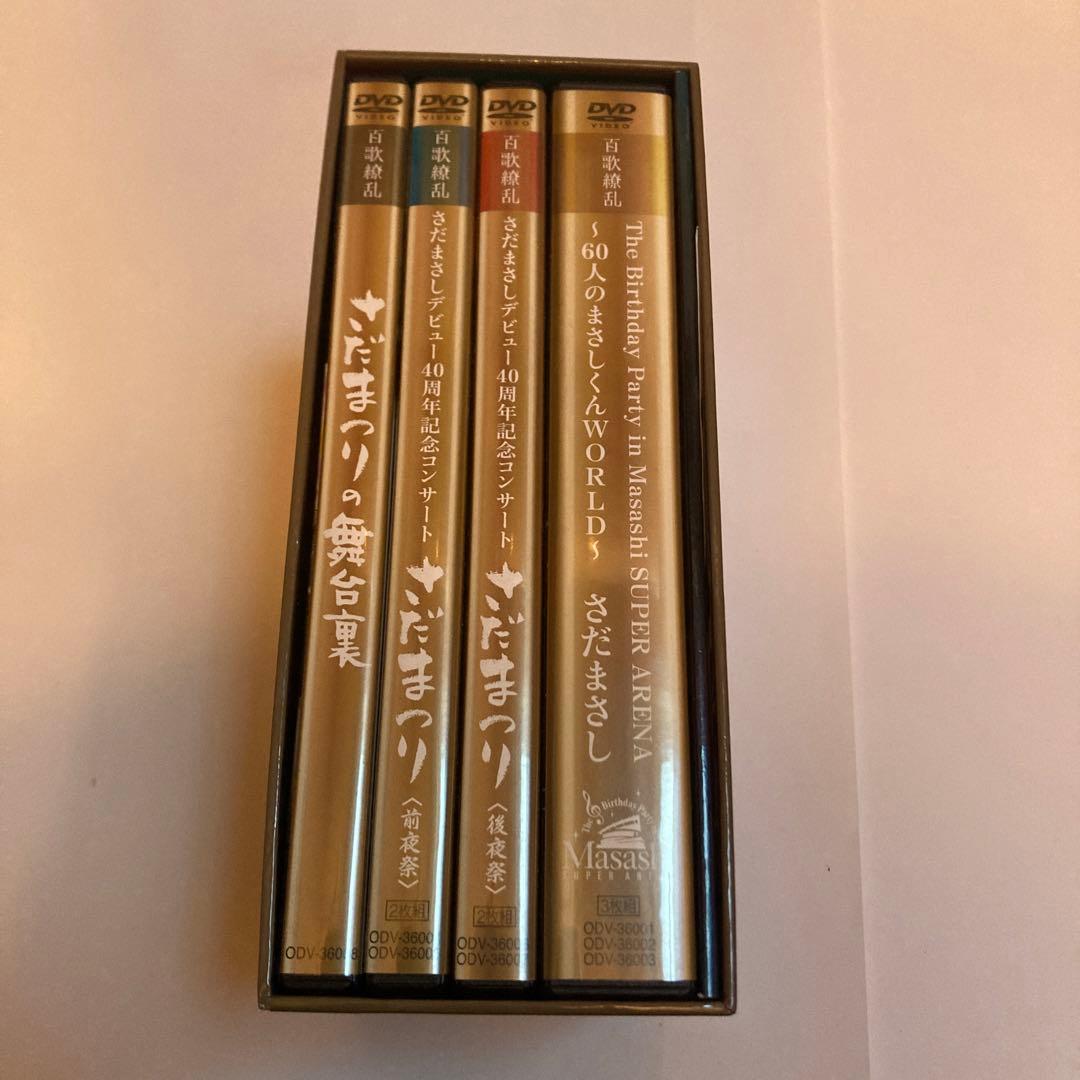 さだまさし 百花繚乱 デビュー40周年記念コンサート パーフェクトDVDボックス
