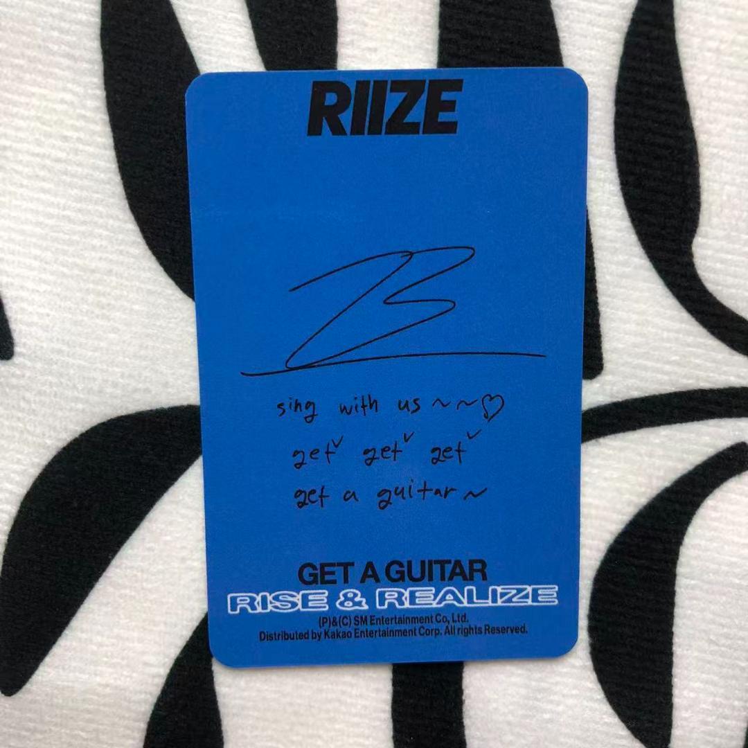 RIIZE ライズ Get a Guitar B&N US ウォンビン トレカ