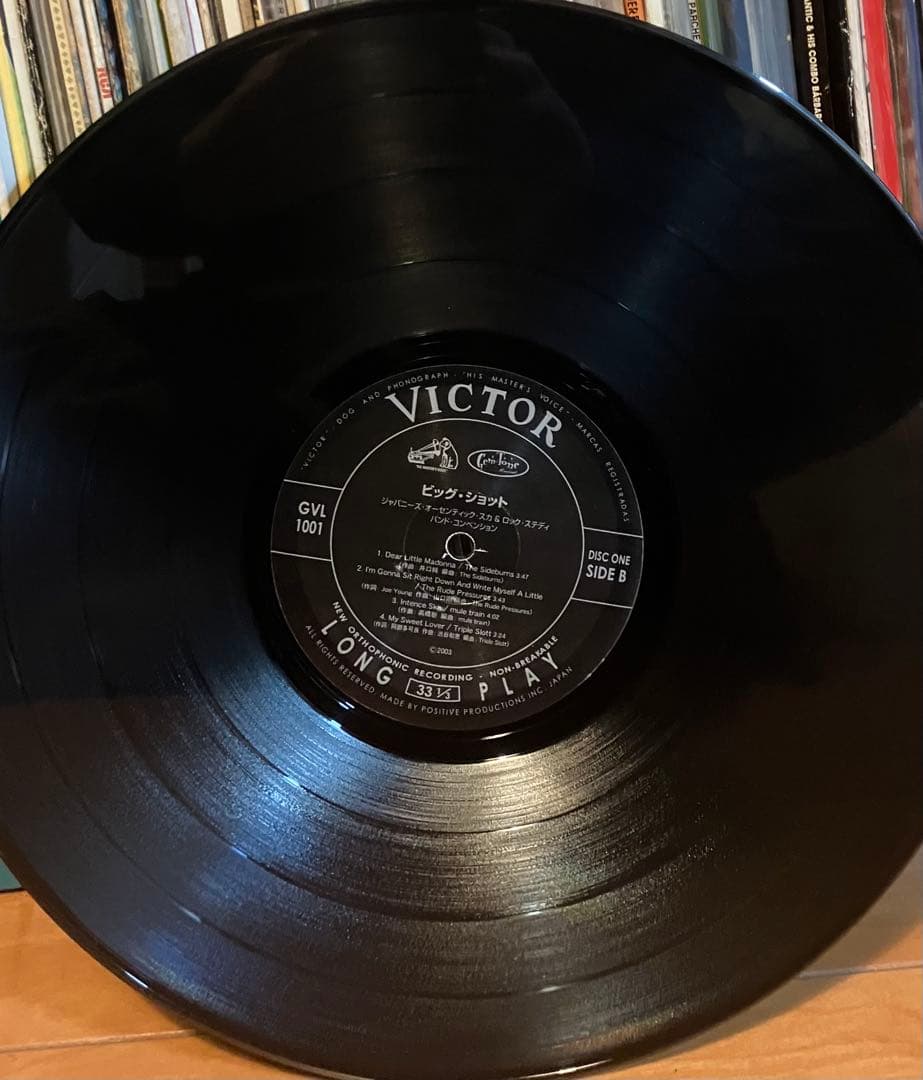 Big Shot スカパラ Miceteeth SKA 12” LP