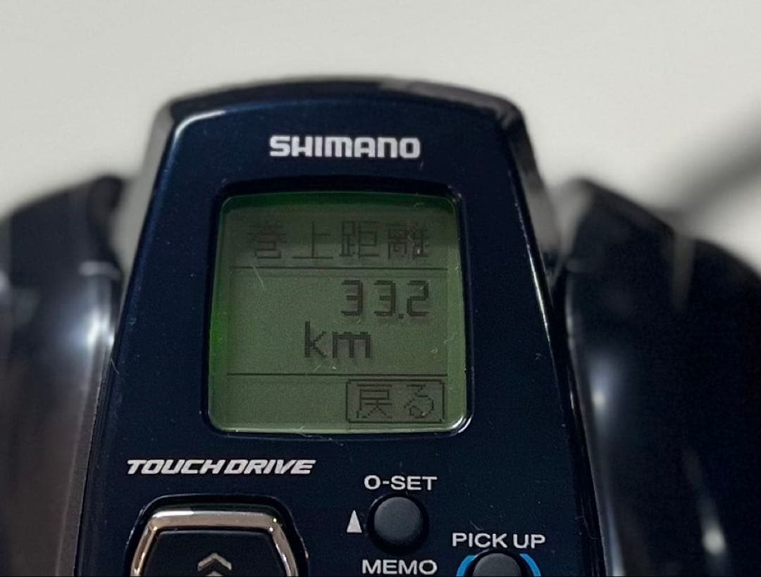 【気分次第のタイムセール】 シマノ　フォースマスター600DH