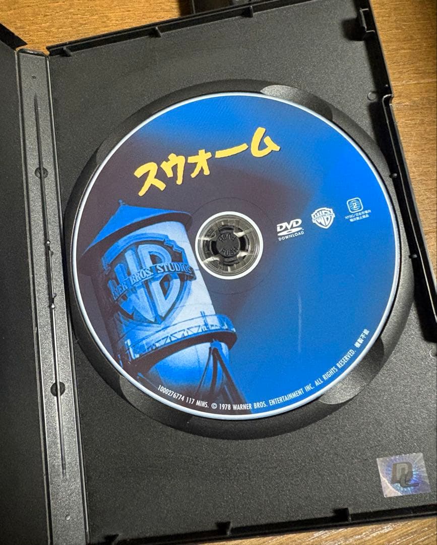 レア スウォーム 廃盤DVD 復刻シネマライブラリー パニック