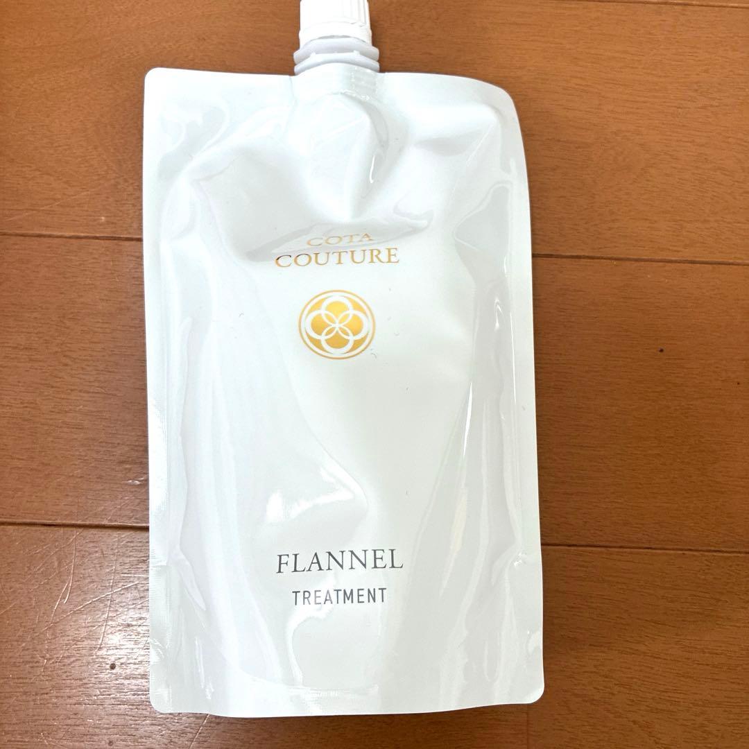 COTA COUTURE FLANNEL シャンプー トリートメント セット②